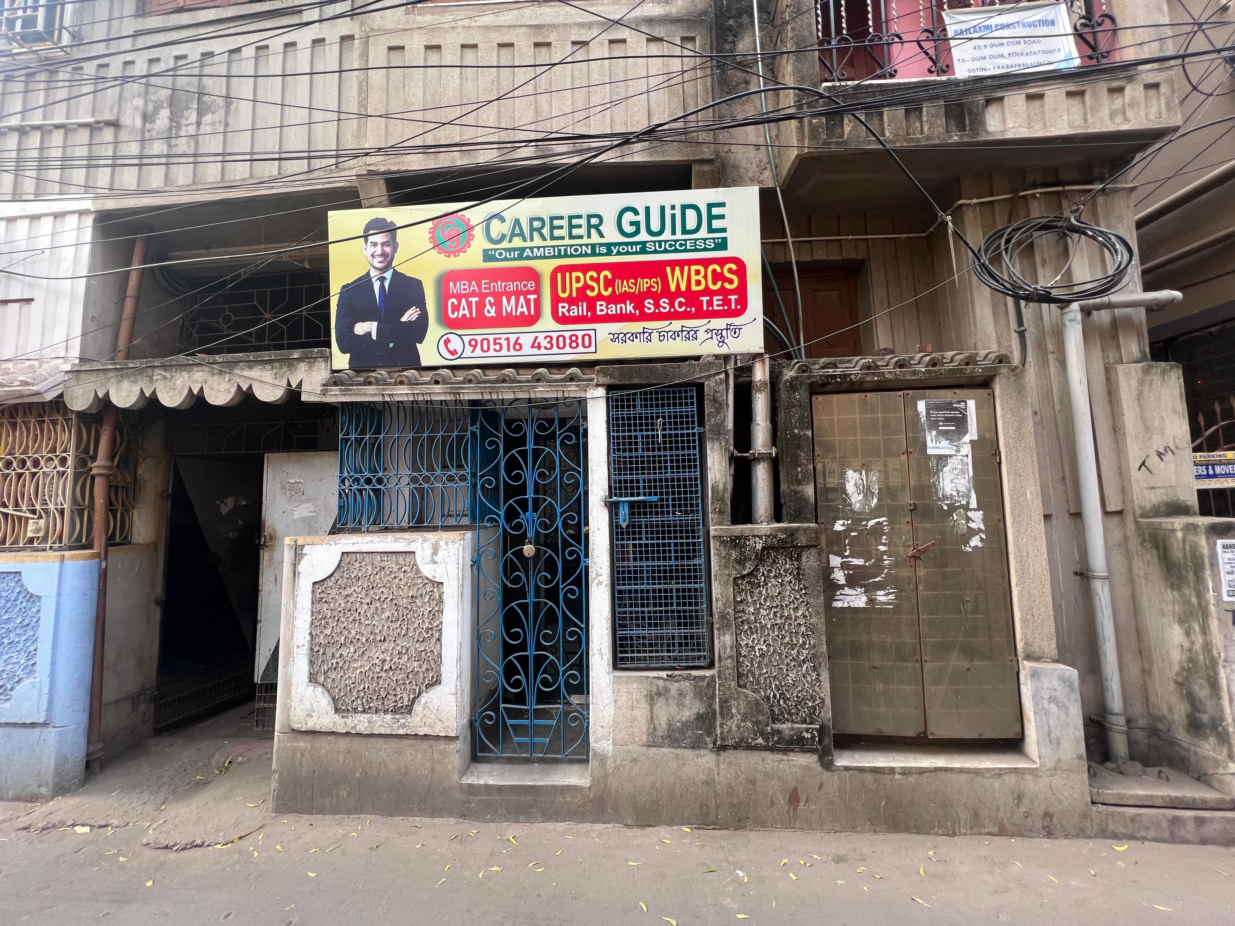 Career Guide Dumdum CAREER GUIDE Building photo 3